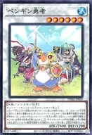 card_3090_