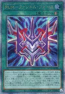 card_3093_series_2798_rarity_408_