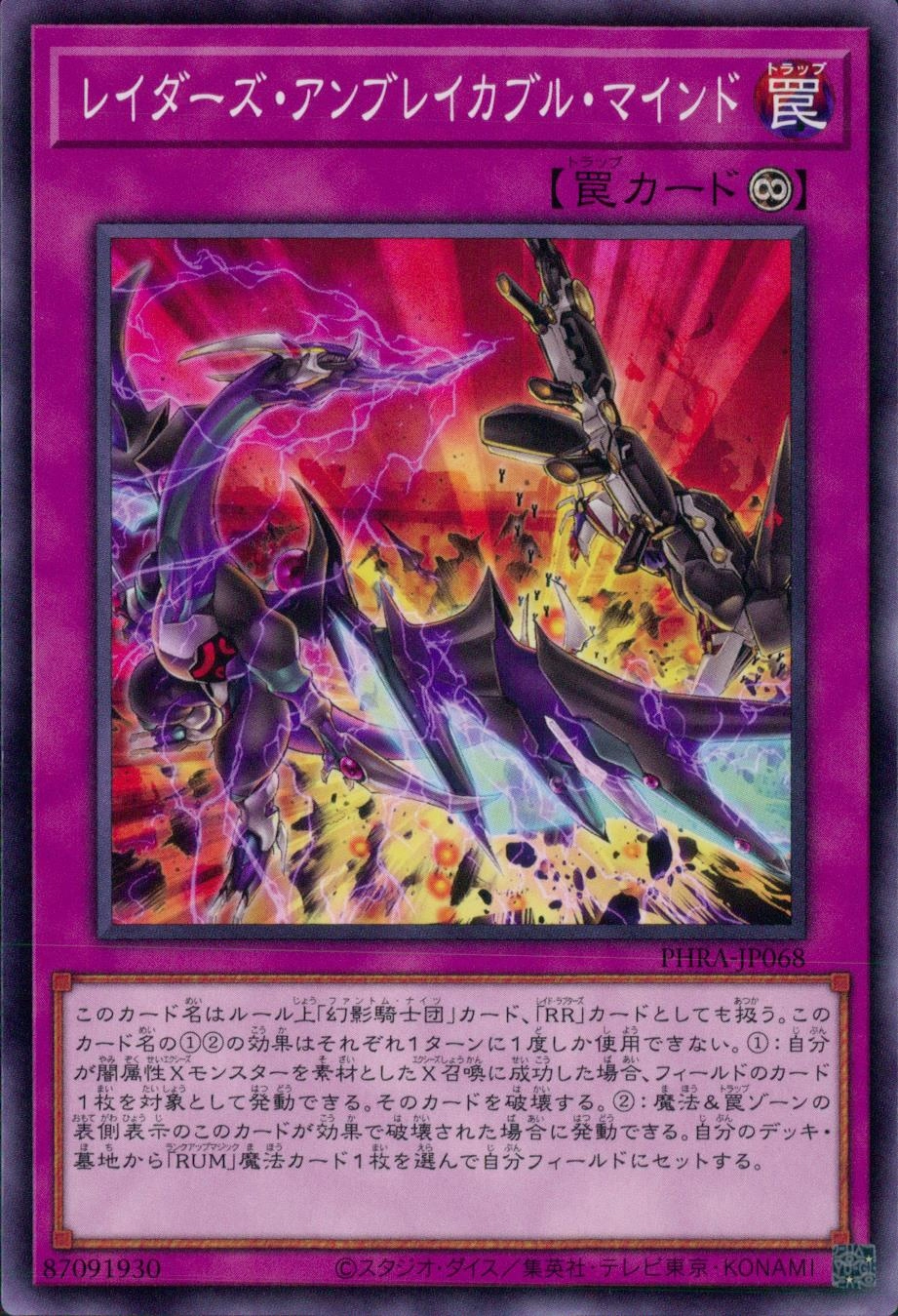 card_3094_