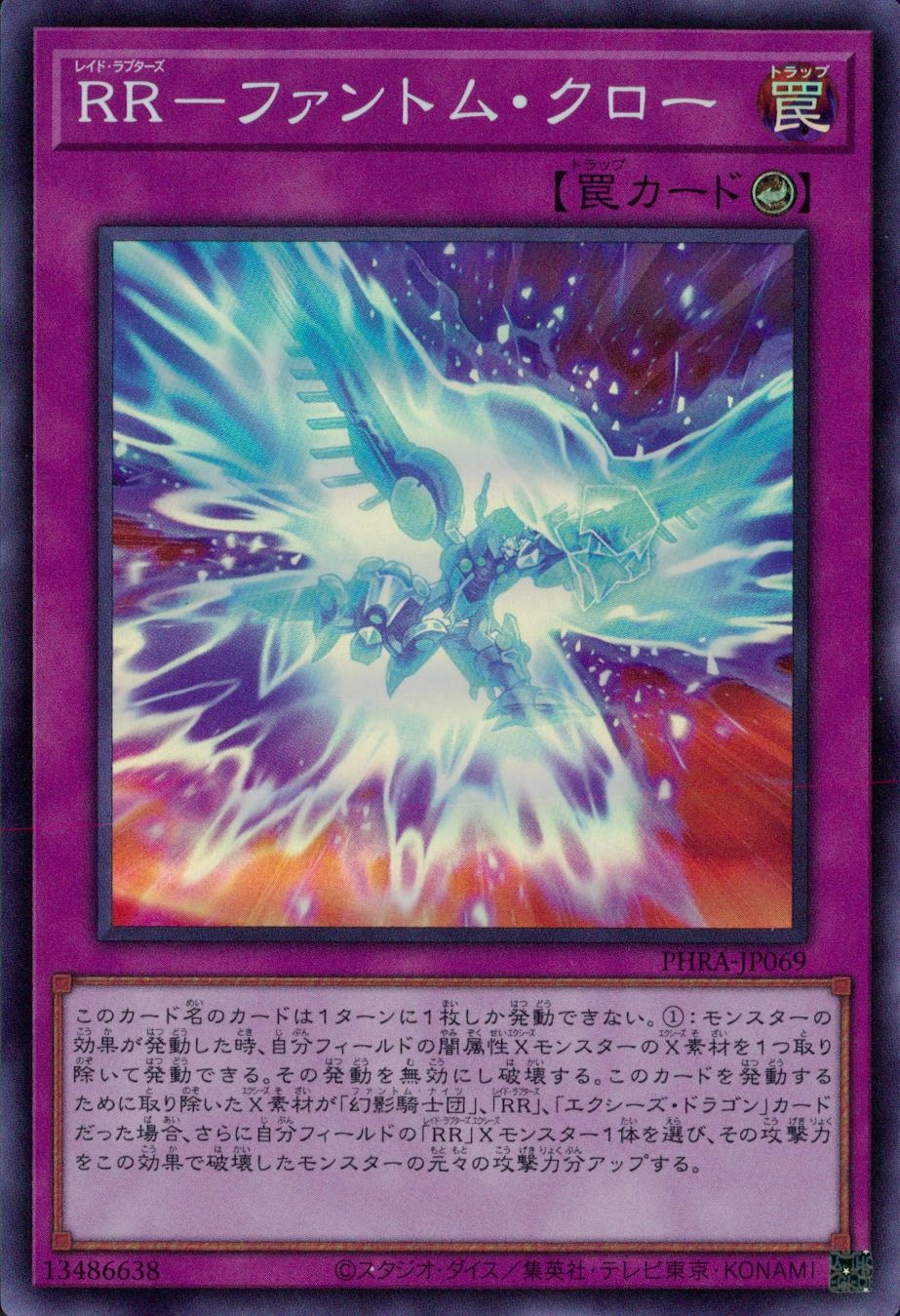 card_3099_