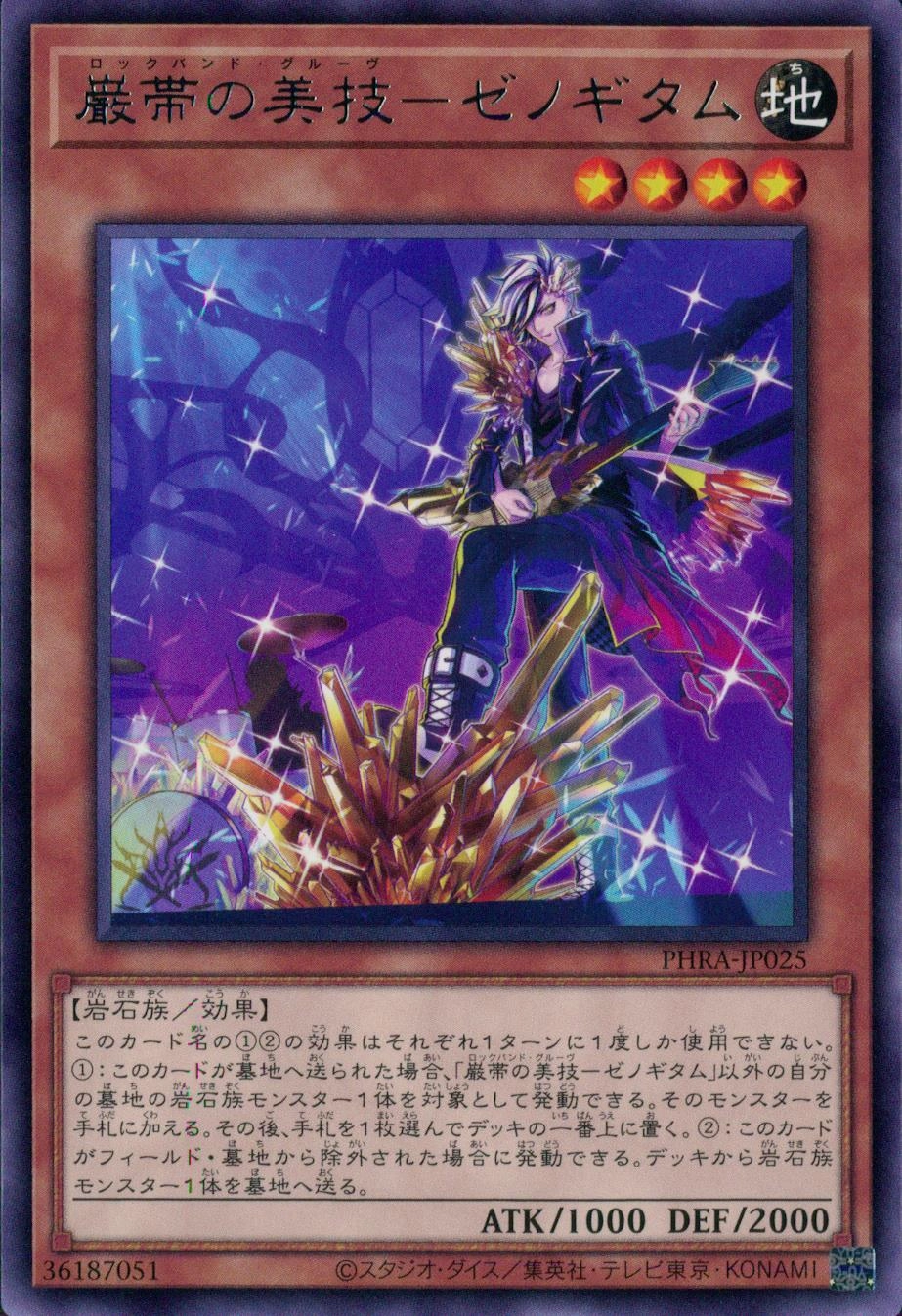 card_3100_