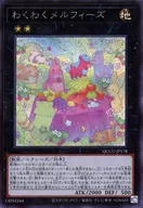 card_3101_series_2798_rarity_5_