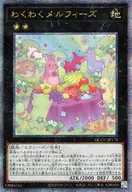 card_3101_series_2798_rarity_408_