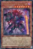 card_372