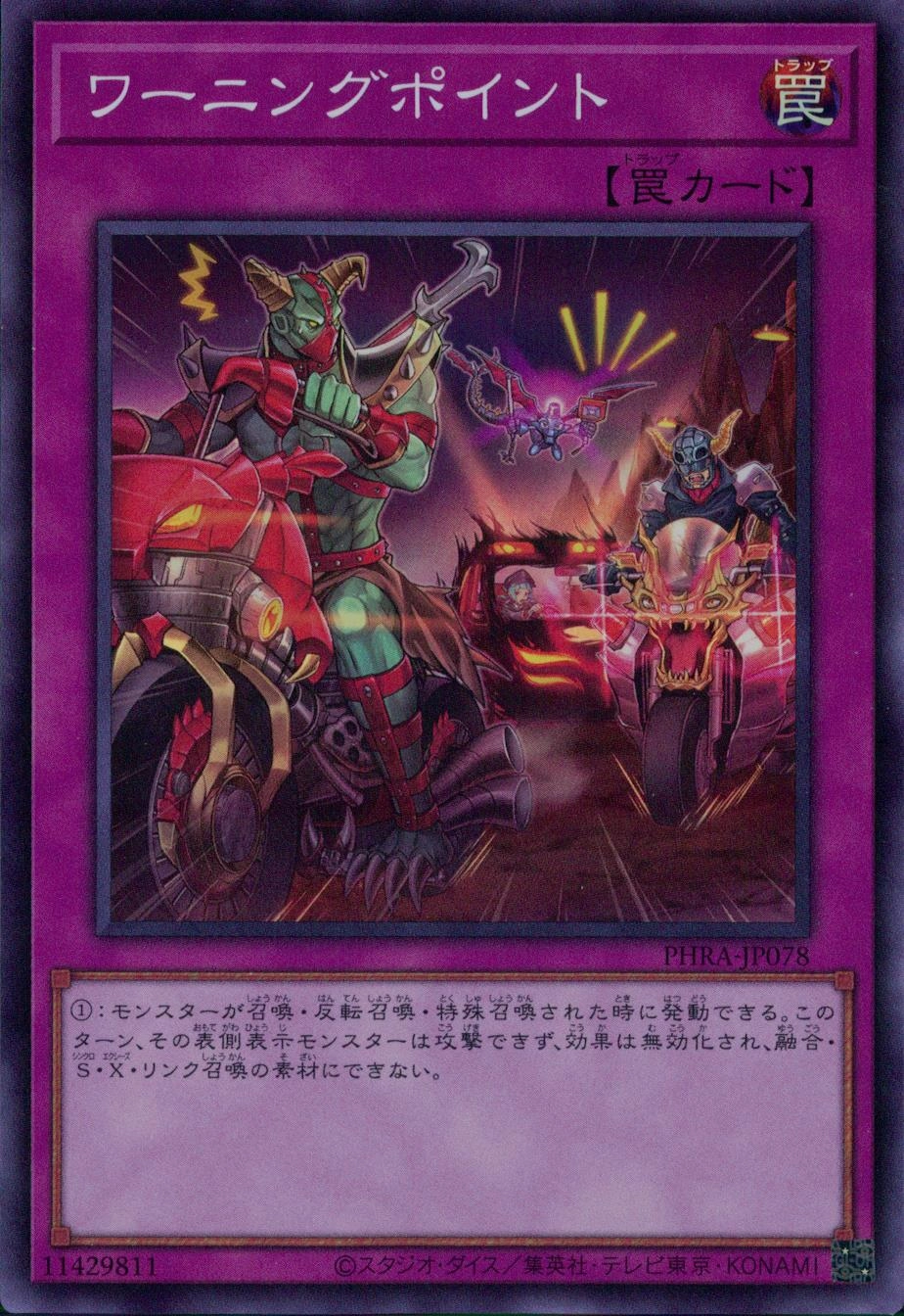 card_3102_
