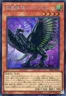 card_3104_