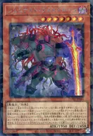 card_372