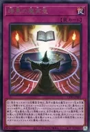 card_3113_