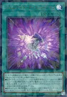card_373