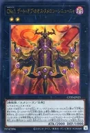card_3116_
