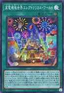 card_3118_