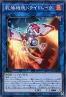 card_3119_