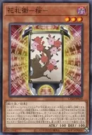 card_3120_