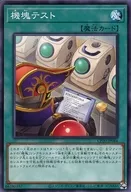 card_3121_