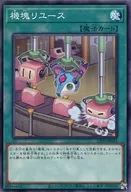 card_3122_