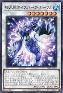 card_3124_