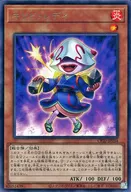 card_3127_series_7045_rarity_62_