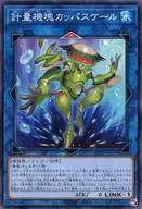 card_3128_