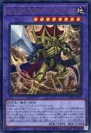 card_3129_