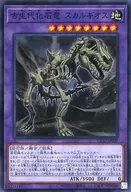 card_3130_