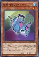 card_3132_