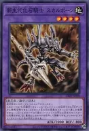 card_3133_
