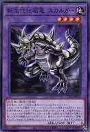 card_3134_