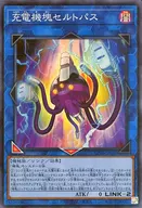 card_3136_