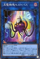 card_3136_series_7045_rarity_1299_