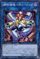card_3138_