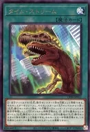 card_3139_