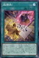 card_3141_
