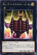 card_3144_