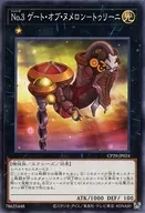 card_3145_