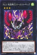 card_3146_