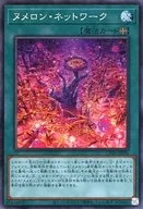 card_3151_series_7045_rarity_1299_