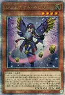 card_374