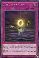 card_3152_