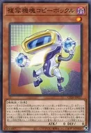 card_3155_