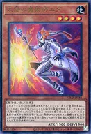 card_3157_series_7106_rarity_7_