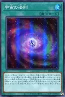 card_3160_