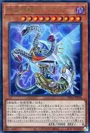 card_3162_series_7107_rarity_7_