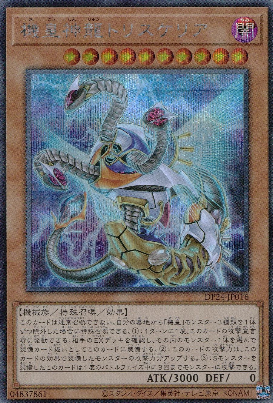 card_3162_