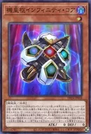 card_3163_