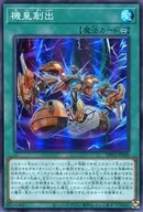 card_3164_