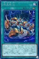 card_3164_series_7107_rarity_5_