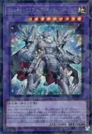 card_375