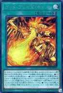 card_3171_series_7107_rarity_5_