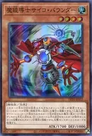 card_3177_