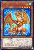 card_3179_series_7147_rarity_7_